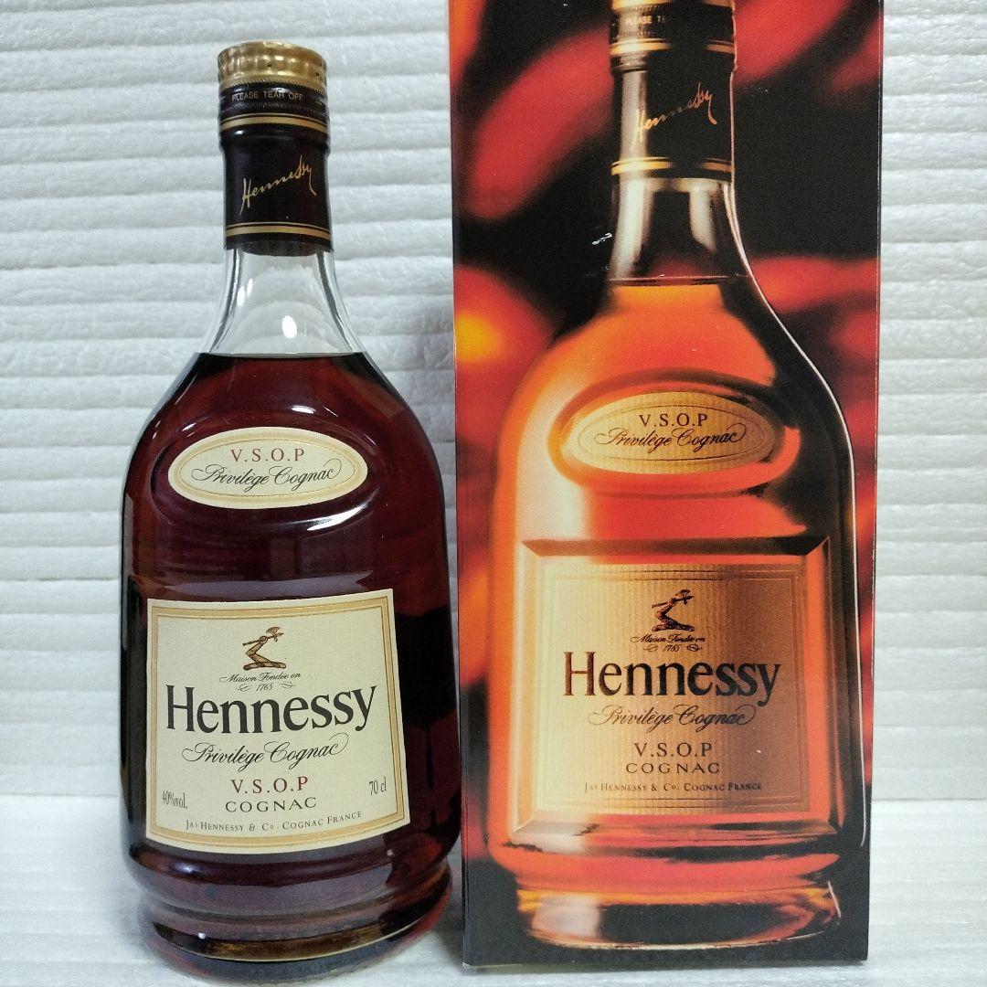ヘネシー VSOP プリヴィレッジ　700ml 40度　ブランデー