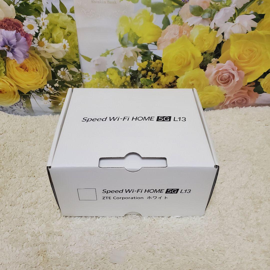 KDDI ZTE Speed Wi-Fi 5G L13 ホームルーター
