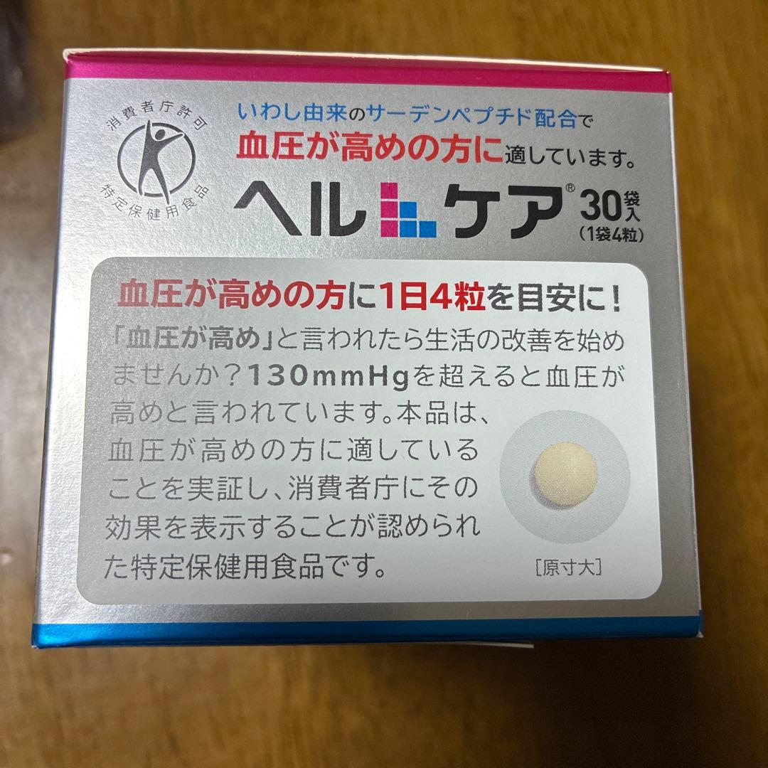 エーザイ ヘルケア 4粒×30袋入 プラス24袋