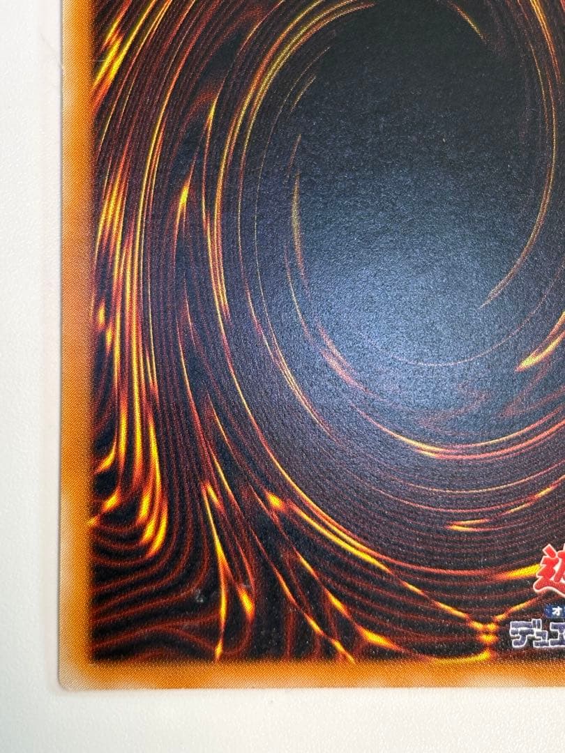 ②新品とはいきませんが。綺麗です。真紅眼の黒竜 レリーフ 301-056 遊戯王