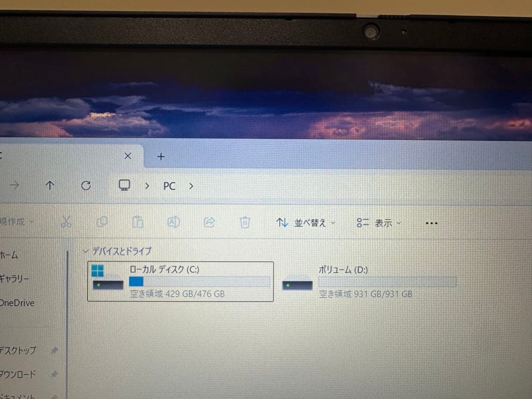 美品 Lenovo ノート　i5 gen 11, 多めストレージ