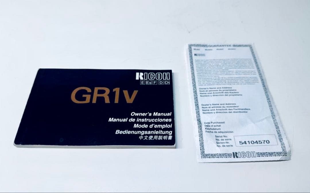 美品 RICOH GR1V コンパクトフィルムカメラ