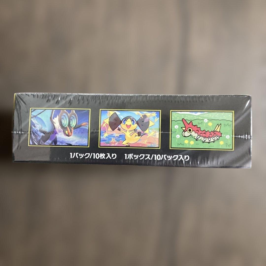 ポケモンカードゲーム MEGA ドリームEX 10パック入り　シュリンク付き