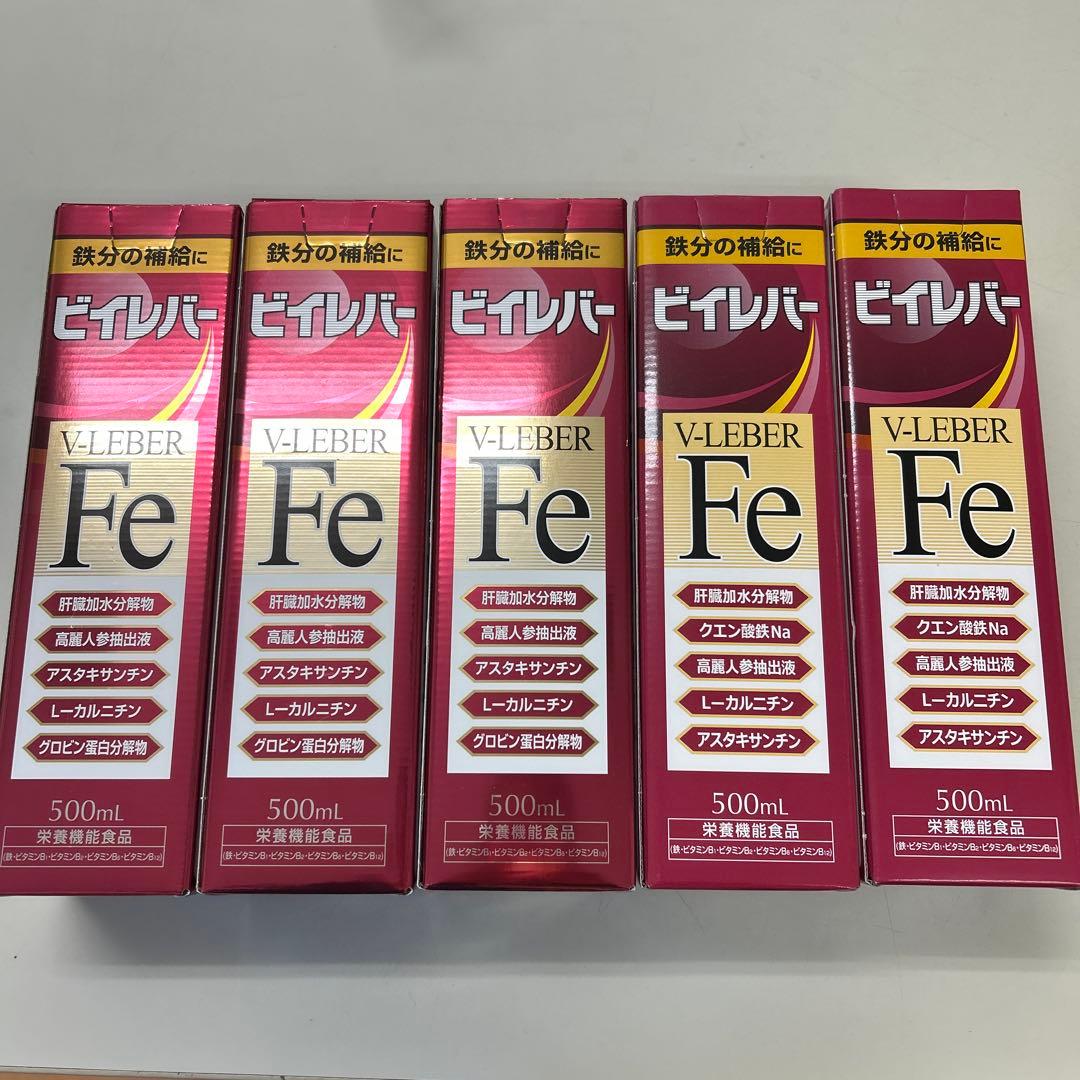 ビイレバーキングFe 500ml 5本セット 栄養ドリンク 肝臓エキス