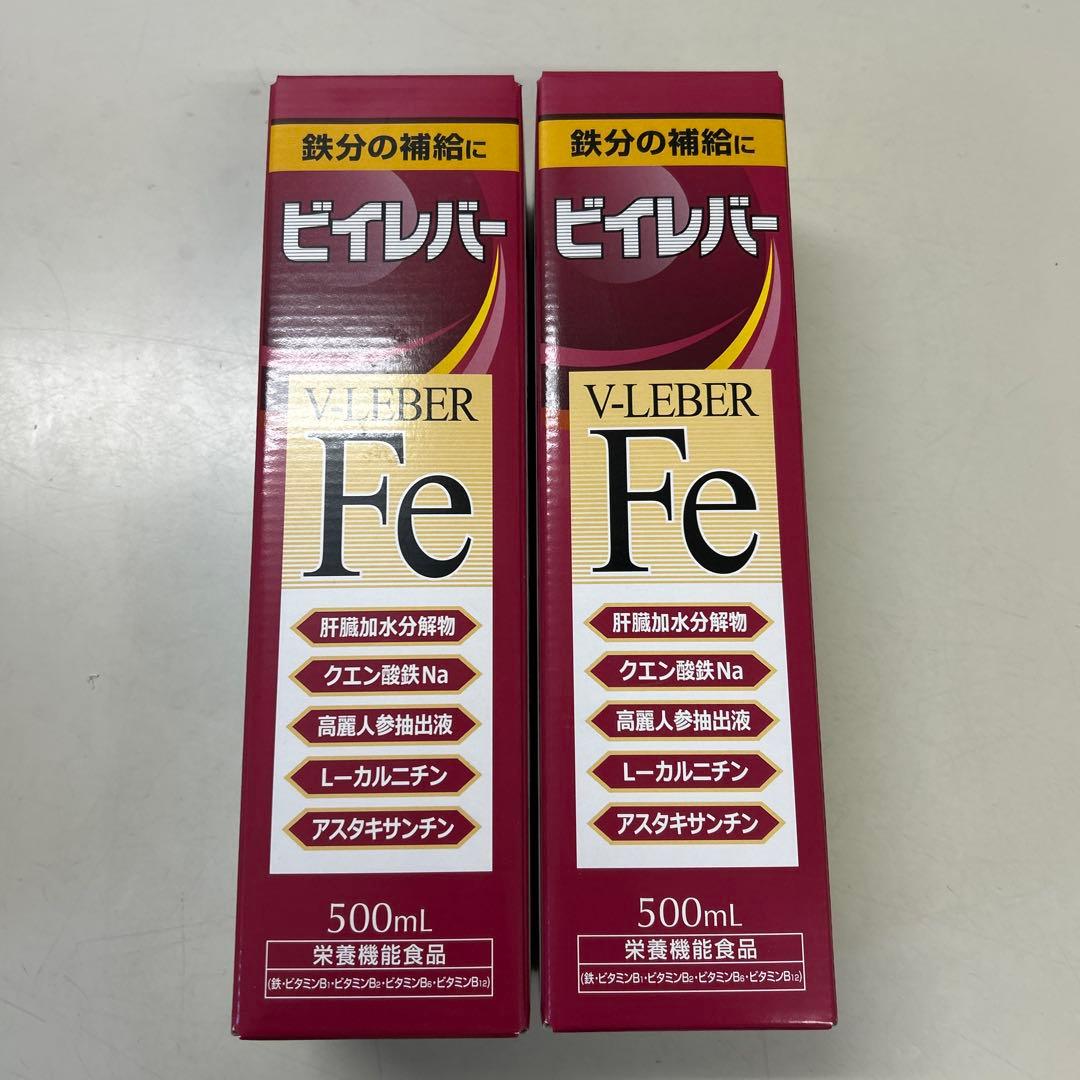 ビイレバーキングFe 500ml 5本セット 栄養ドリンク 肝臓エキス