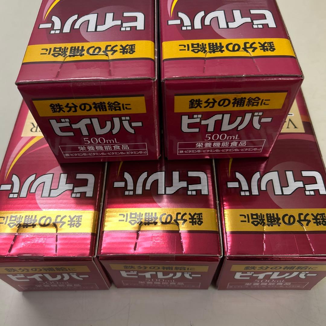 ビイレバーキングFe 500ml 5本セット 栄養ドリンク 肝臓エキス