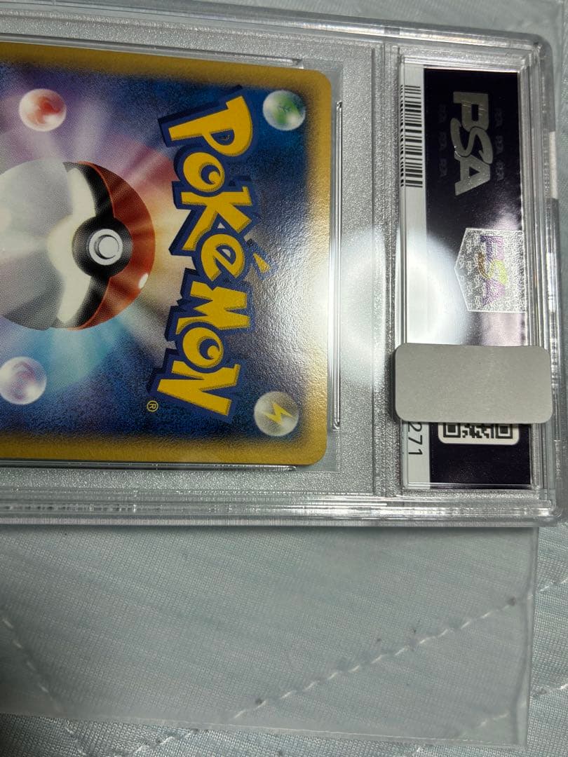 ポケモンカード　ミュウツー　デルタ種　PSA10