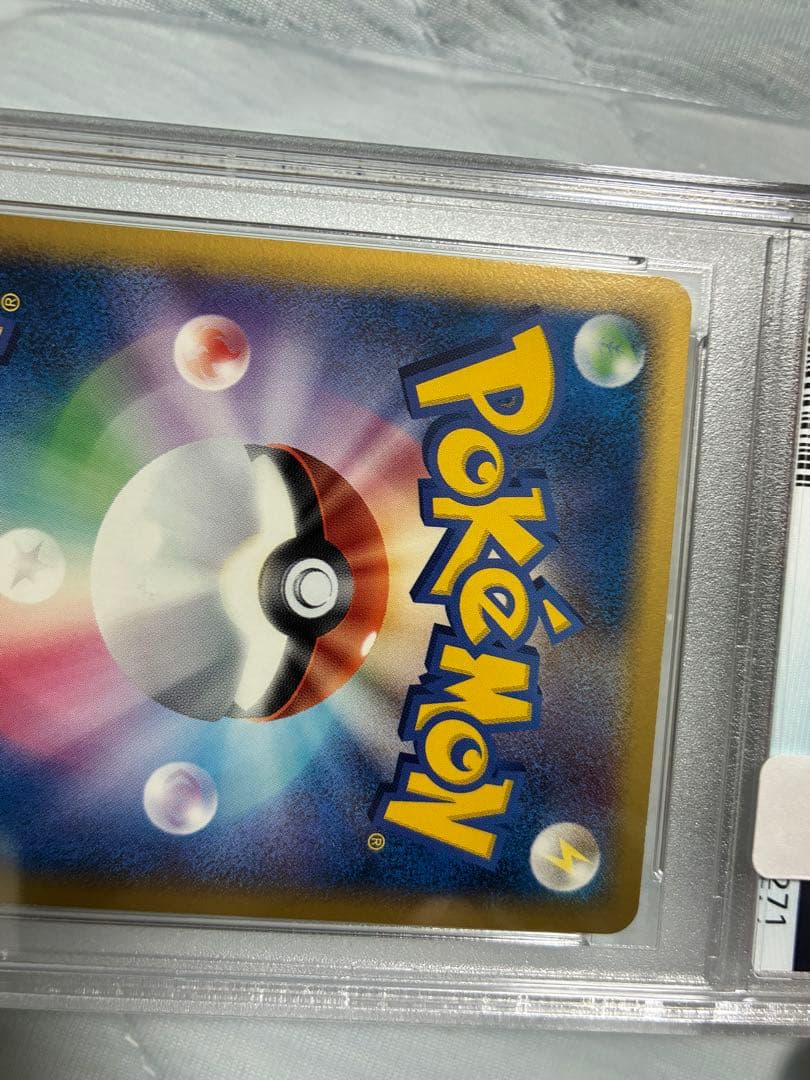ポケモンカード　ミュウツー　デルタ種　PSA10