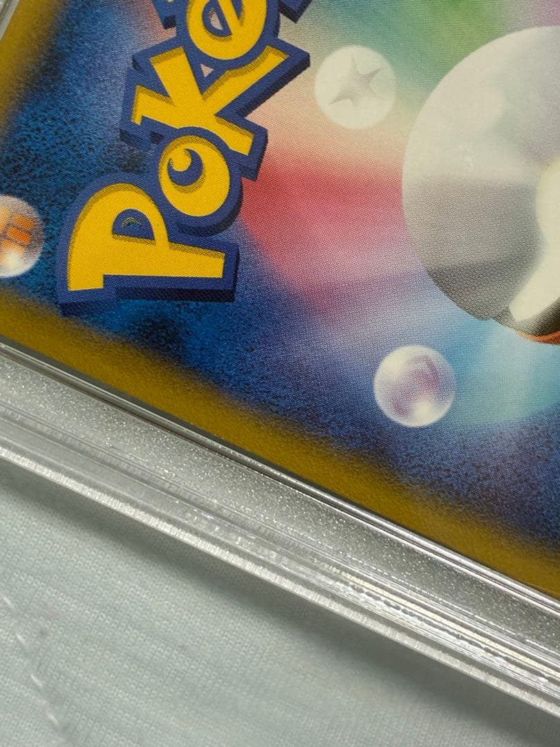 ポケモンカード　ミュウツー　デルタ種　PSA10
