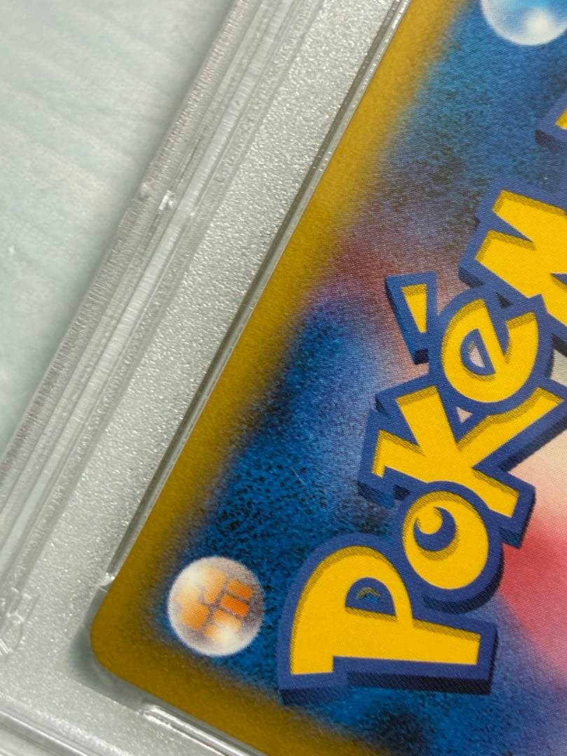 ポケモンカード　ミュウツー　デルタ種　PSA10