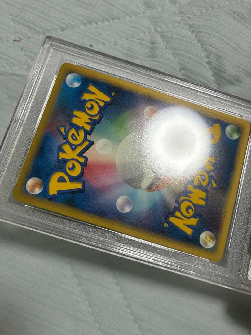ポケモンカード　ミュウツー　デルタ種　PSA10