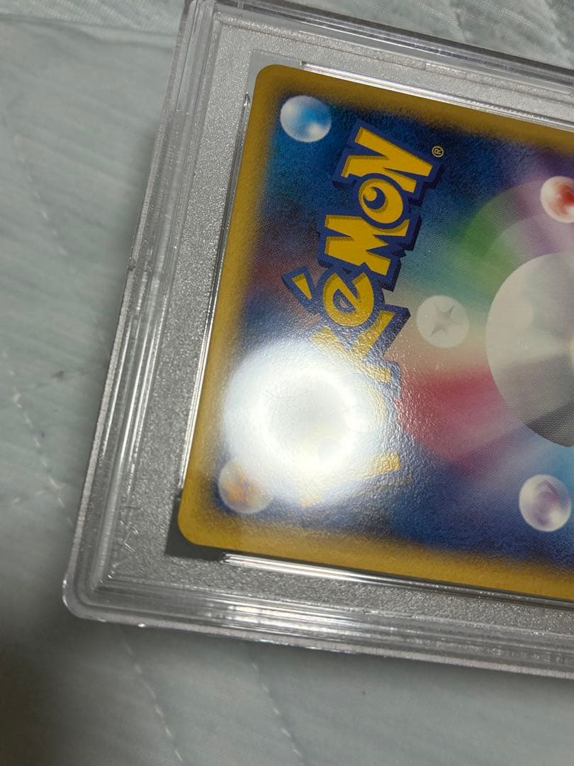 ポケモンカード　ミュウツー　デルタ種　PSA10
