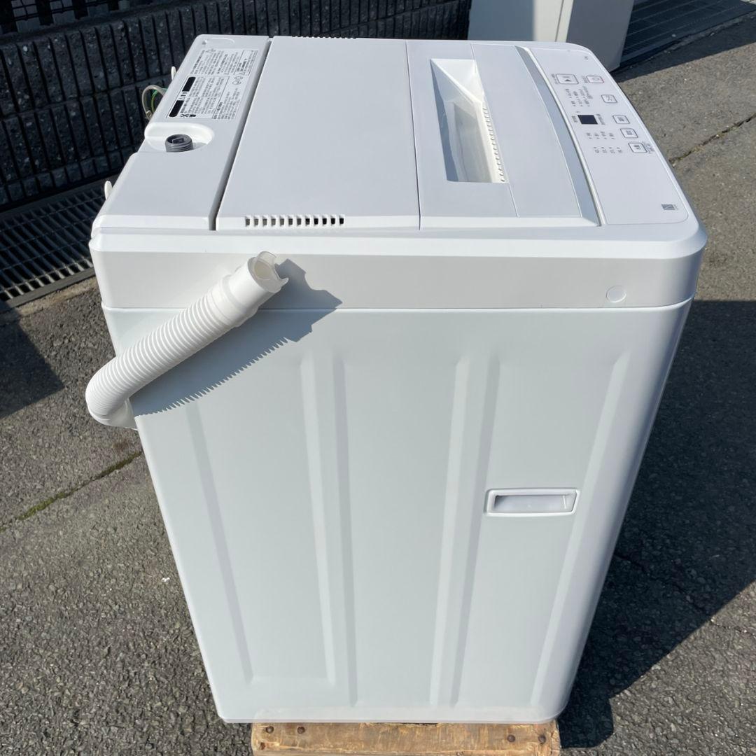 ニトリ2025年製4.5㎏全自動洗濯機 使用2ヶ月 超美品 送料無料