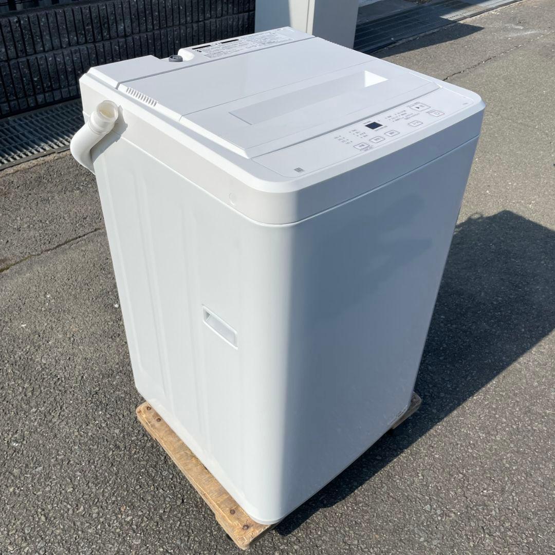 ニトリ2025年製4.5㎏全自動洗濯機 使用2ヶ月 超美品 送料無料