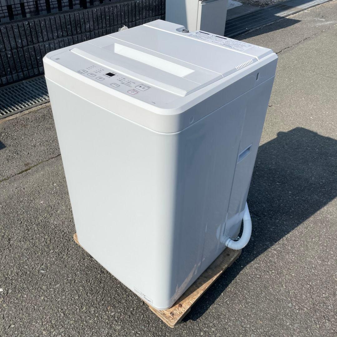ニトリ2025年製4.5㎏全自動洗濯機 使用2ヶ月 超美品 送料無料