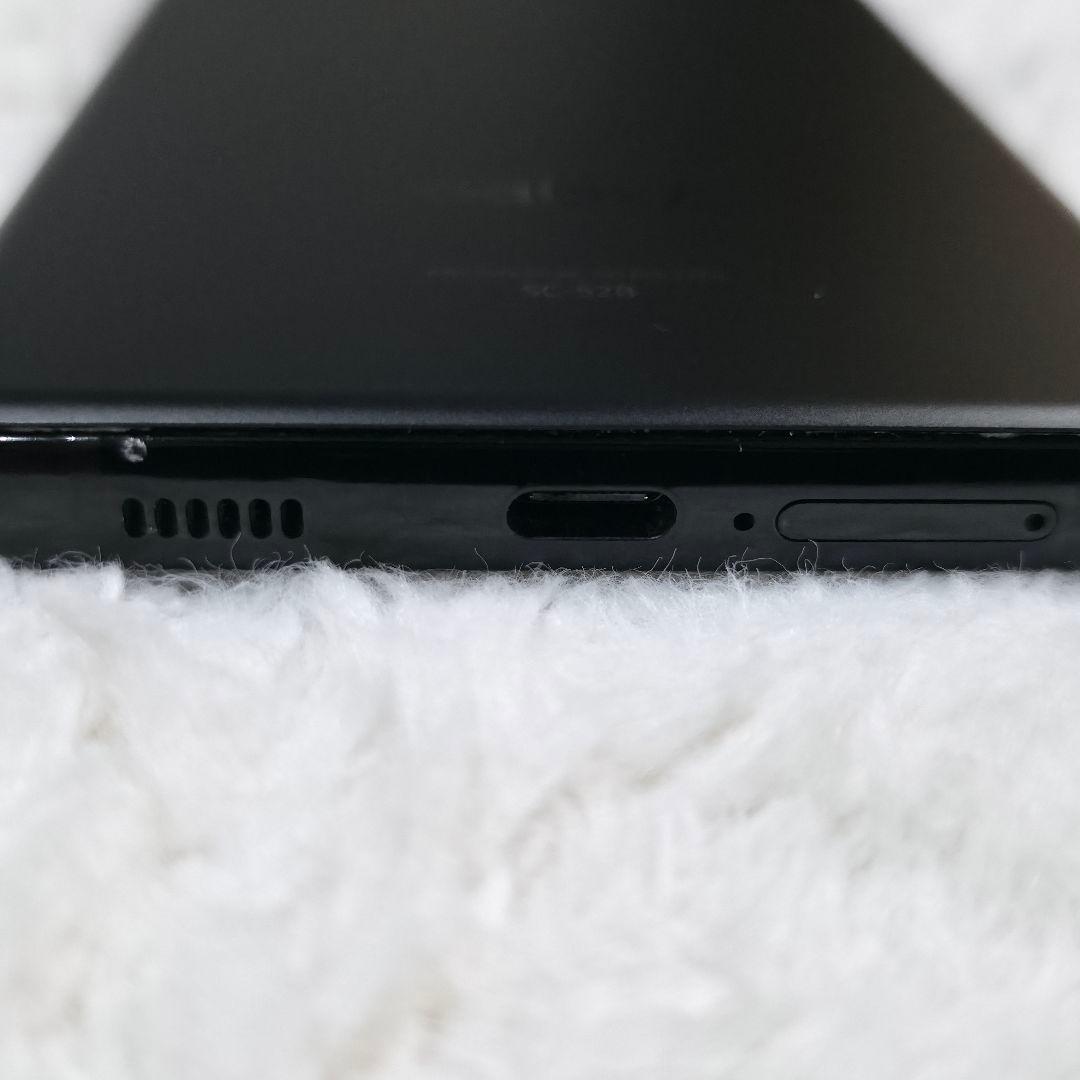スマートフォン本体 Galaxy S21 Ultra 5G SC-52B DOCOMO