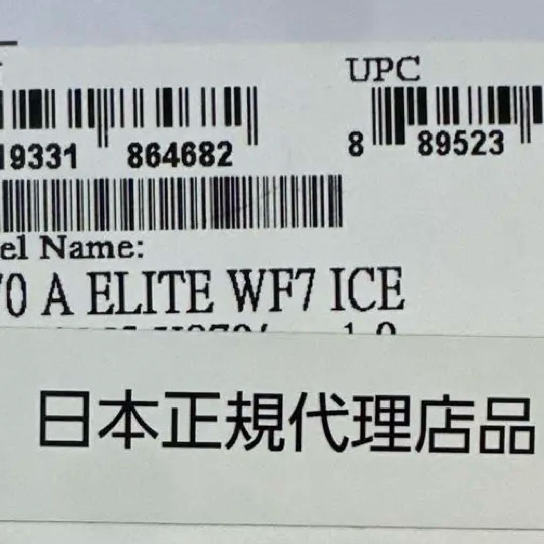 マザーボード GIGABYTE X870 AORUS Elite WIFI7 ICE