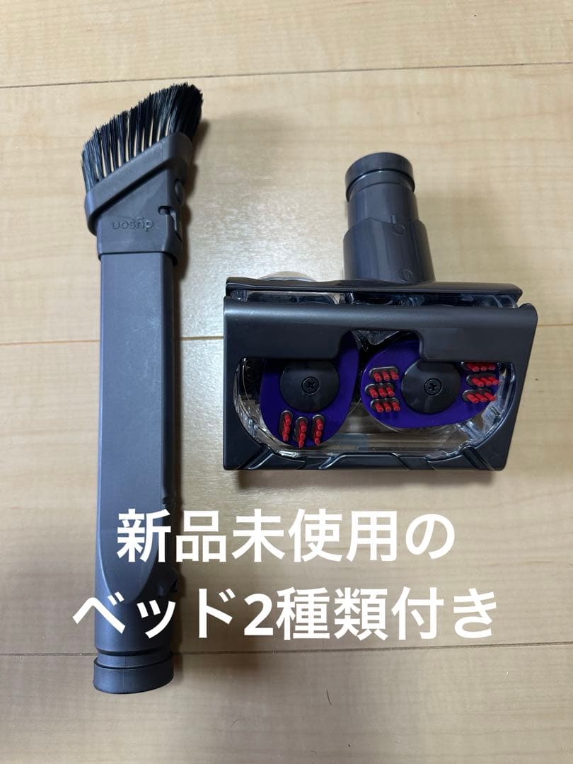 dyson ball animalpro CY25 ダイソンBall 掃除機