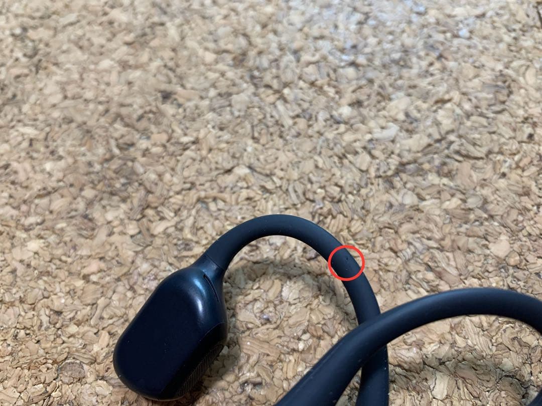 r*e様 【送料無料】Aftershokz shokz OpenRun Pro