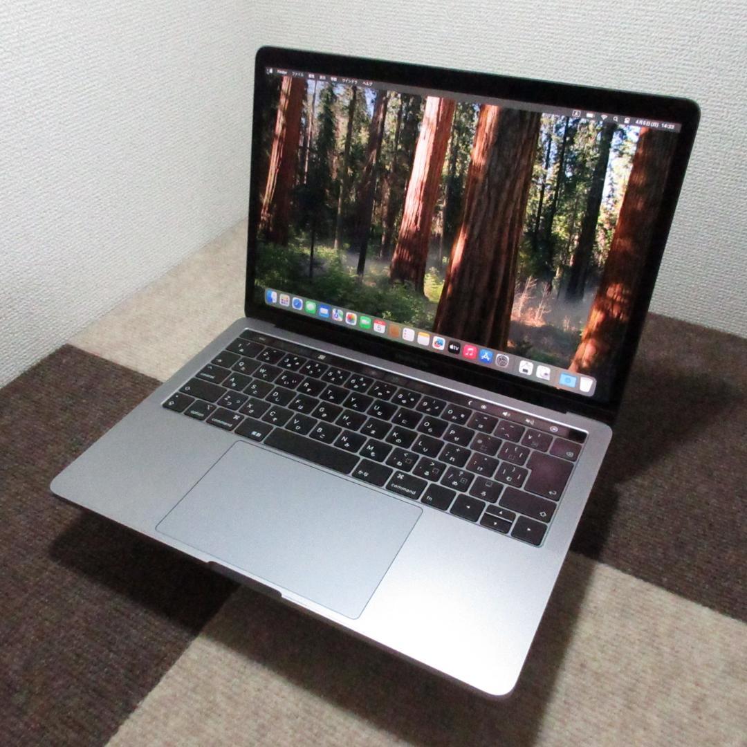 『美品』MacBook Pro 2019 A1989 13㌅ i7 充放電0回