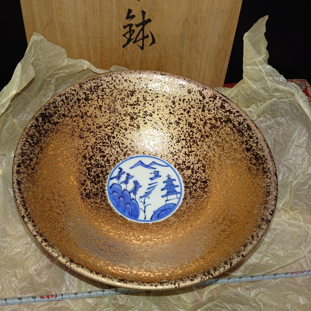 悦山、飾り皿、金箔菓子器