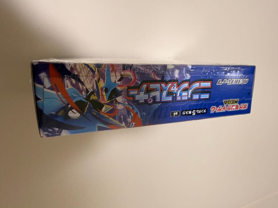 ポケモンカードゲーム ニンジャスピナー１BOX シュリンク付き