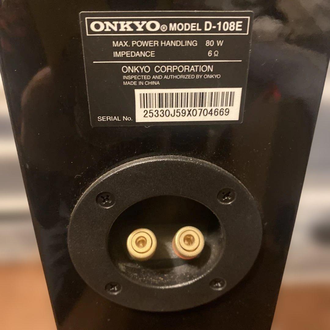 【送料無料】ONKYO タワースピーカー(2台1組) D-108E
