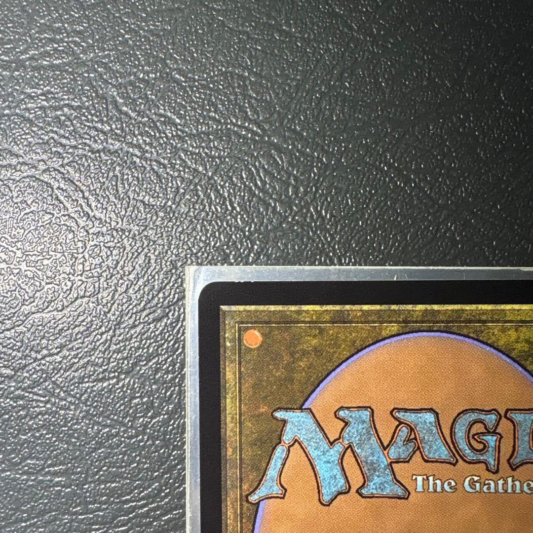 MTG モックス・アンバー 伝説のアーティファクト