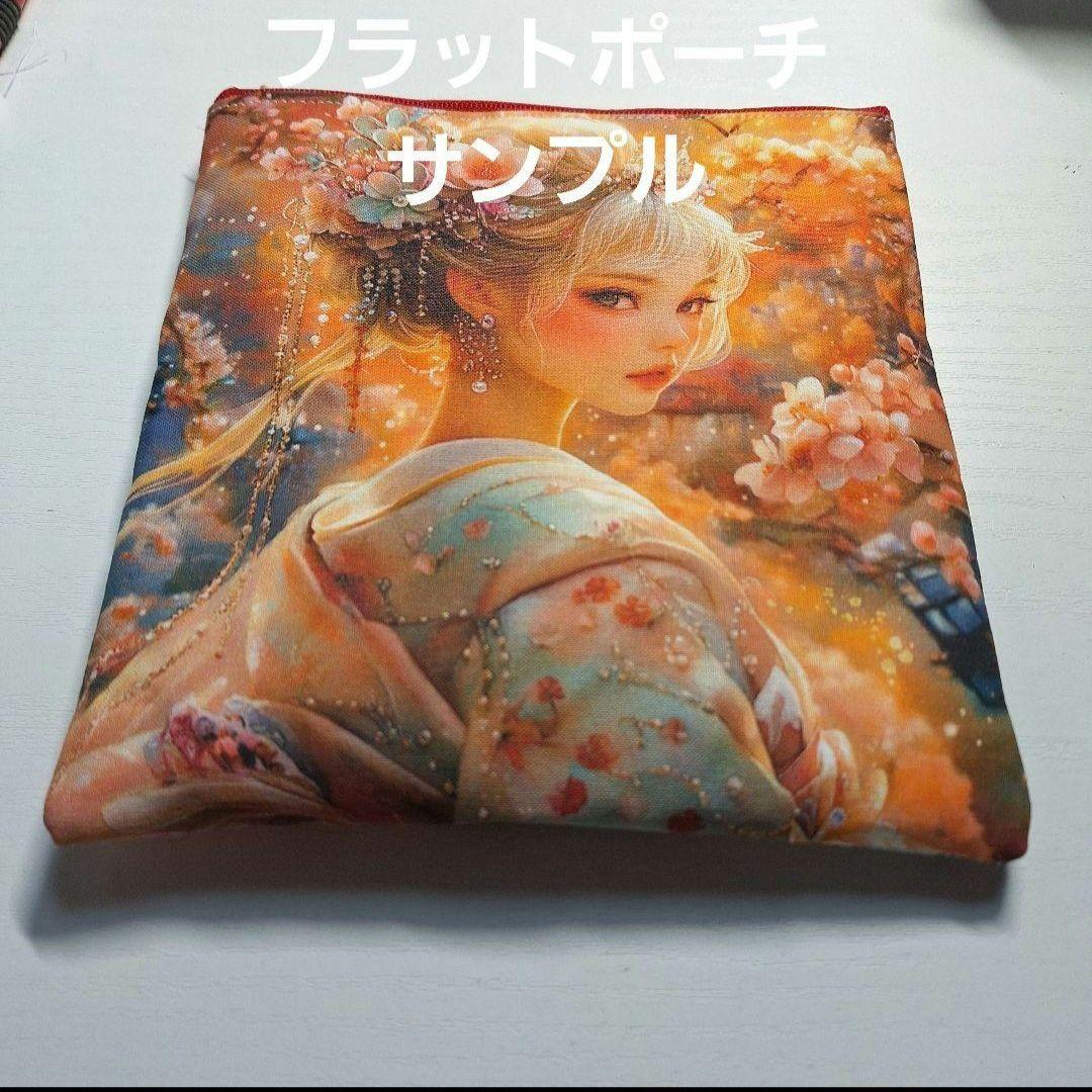 激レアイースターねこパネル生地　ハンドメイド