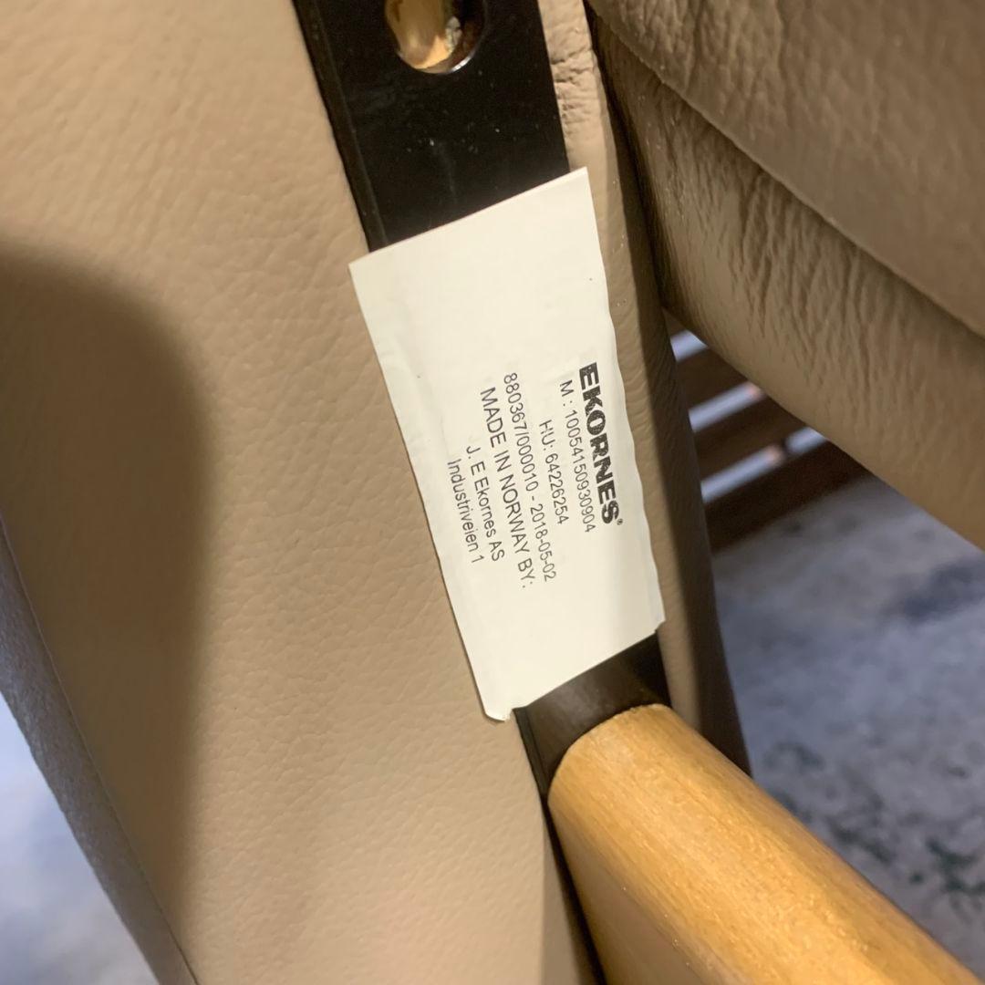 K742R EKORNES Stressness M ストレスレスエコーネス