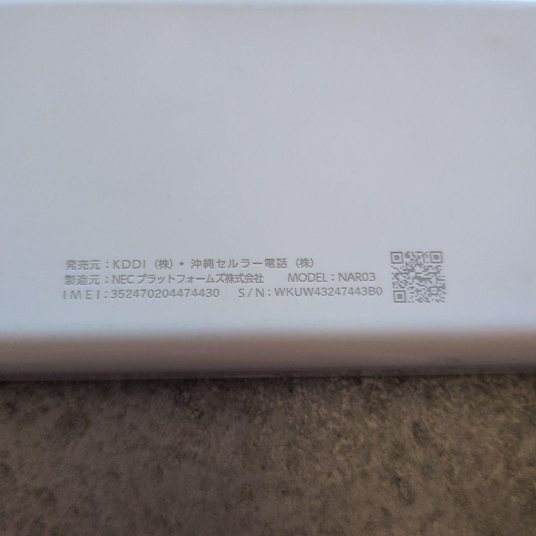 Speed Wi-Fi 5G X12 本体のみ