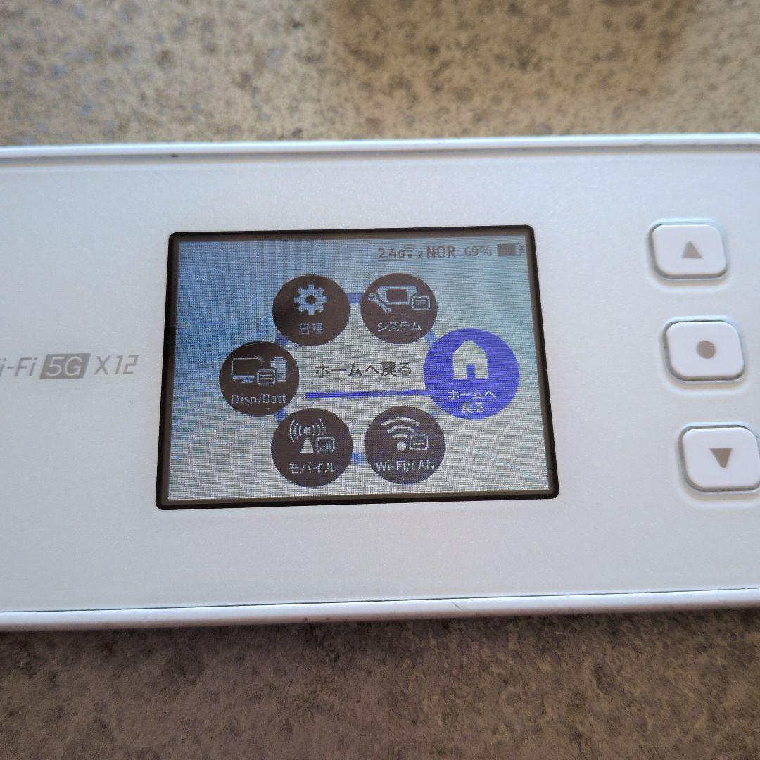 Speed Wi-Fi 5G X12 本体のみ