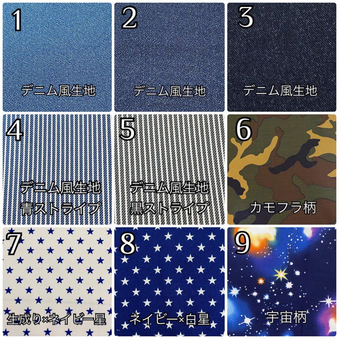 ききページ