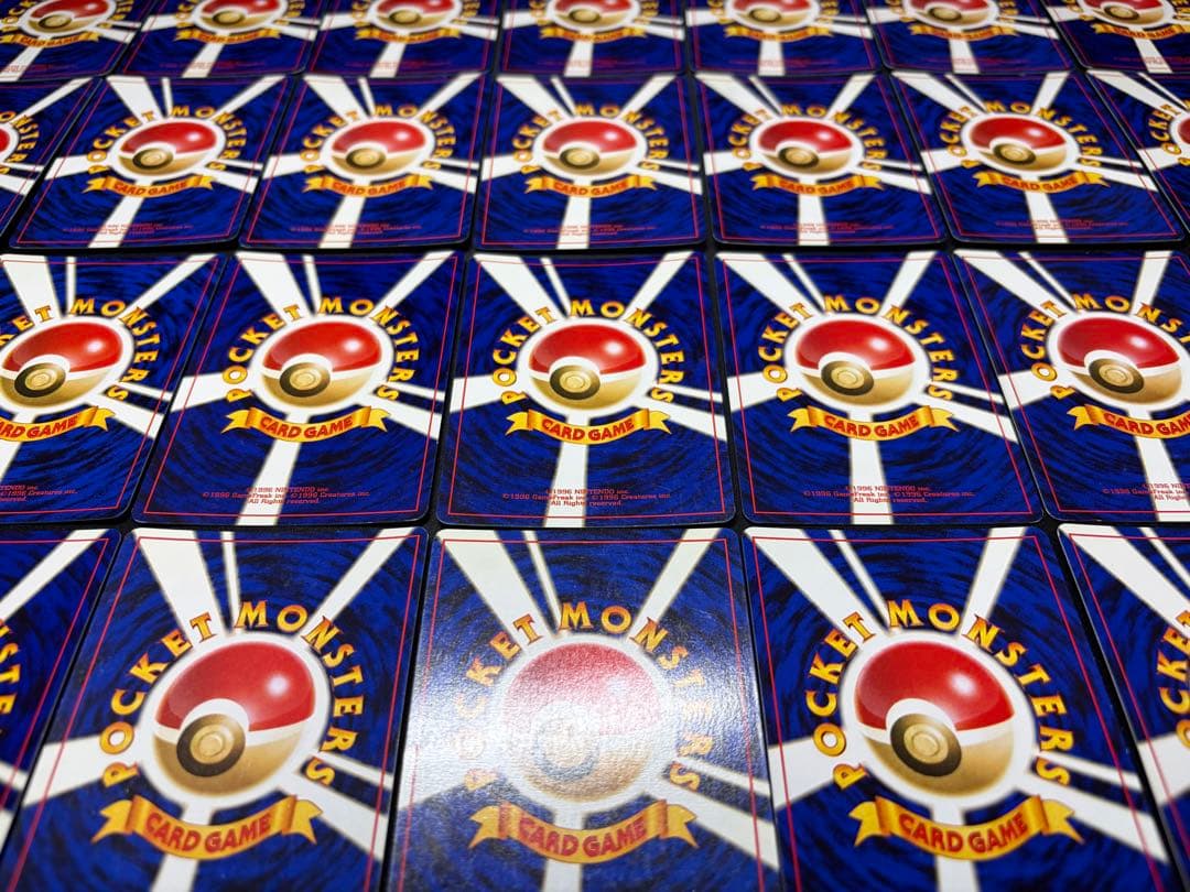 【旧裏基準で良品！】旧裏 ポケモンカード 100枚 まとめ売り