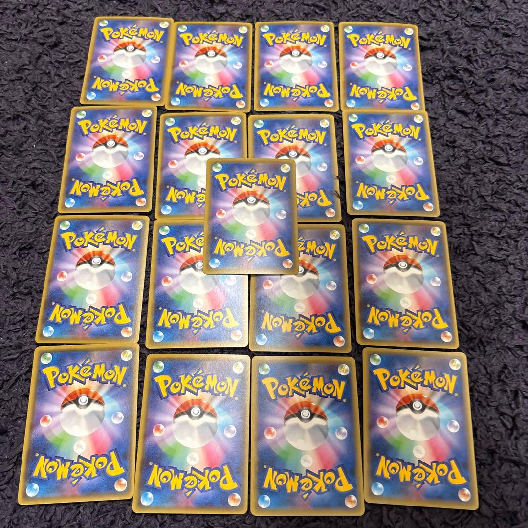 ポケモンカードXY CP4 EX×M×BREAKミラー17枚セットまとめ売り