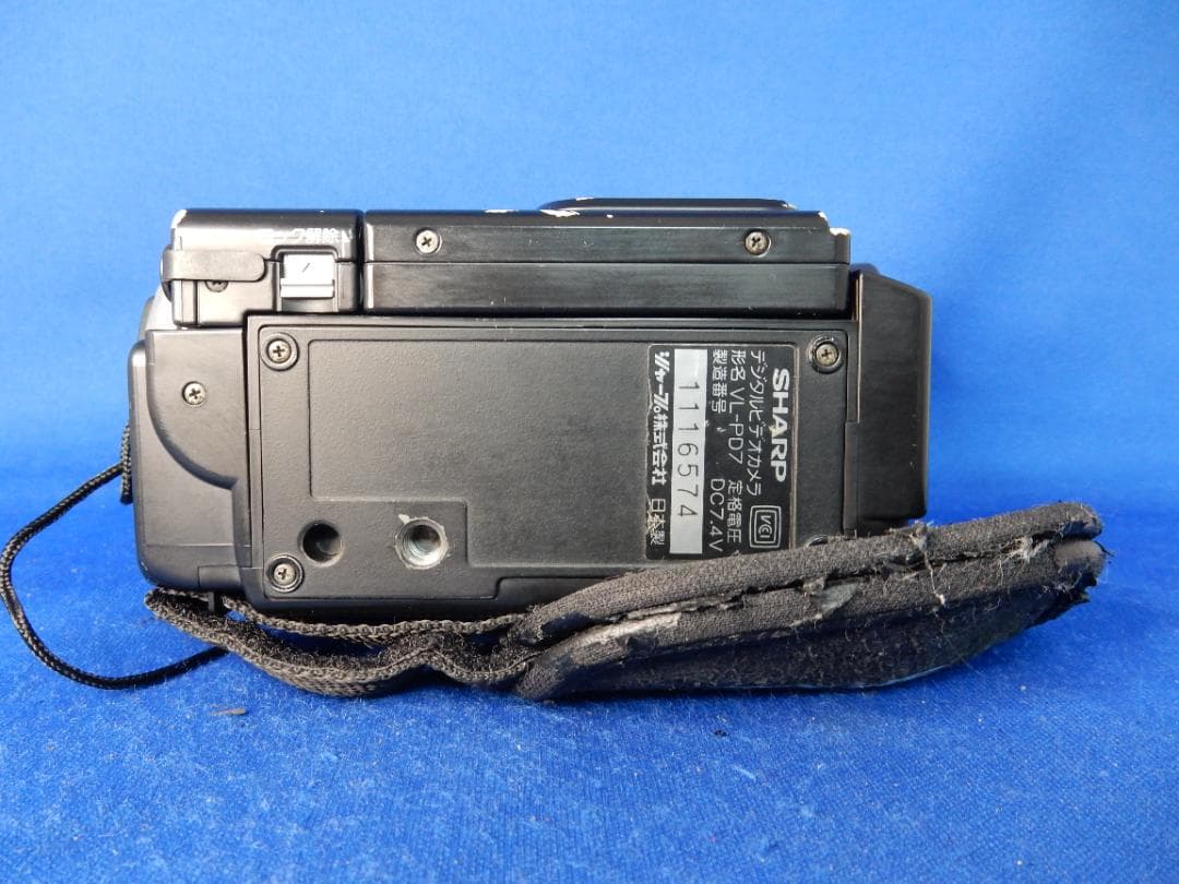ビデオカメラ #2952 DIGITAL VIEWCAM VL-PD7 SHARP