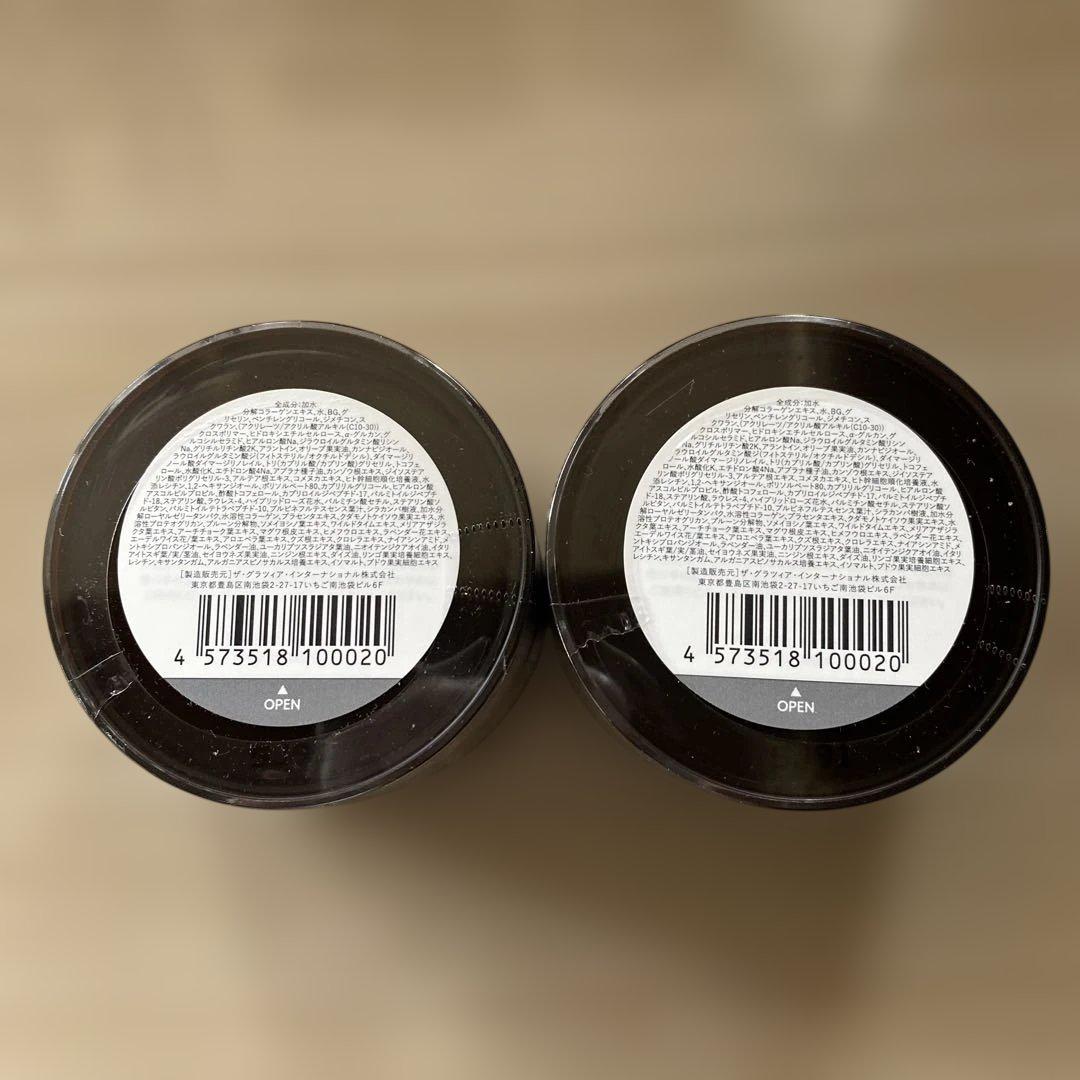CBD ORGANIC キュアス リッチセラム2個セット