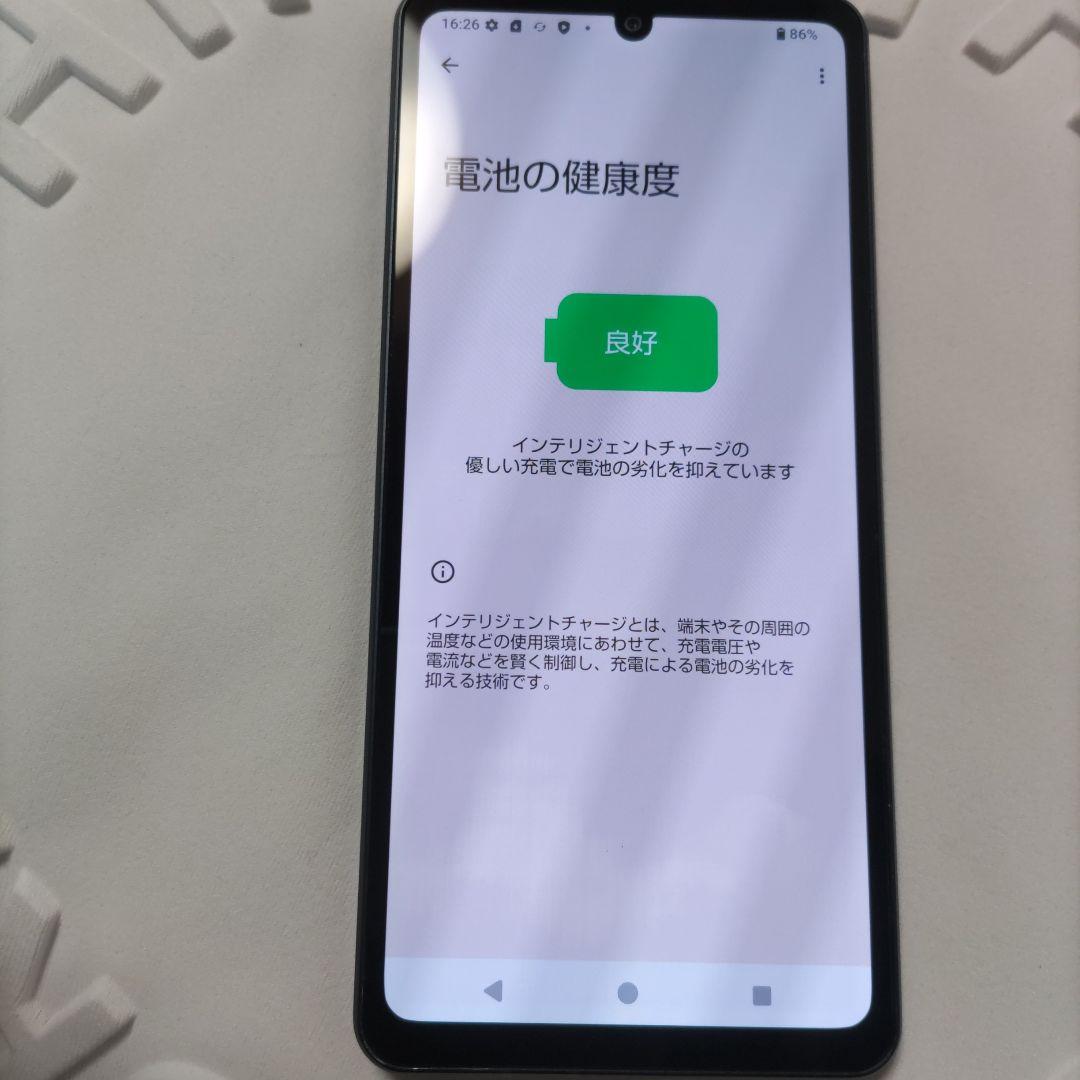 アクオス センス8 ドコモ スマホ Aquos sense8 難あり