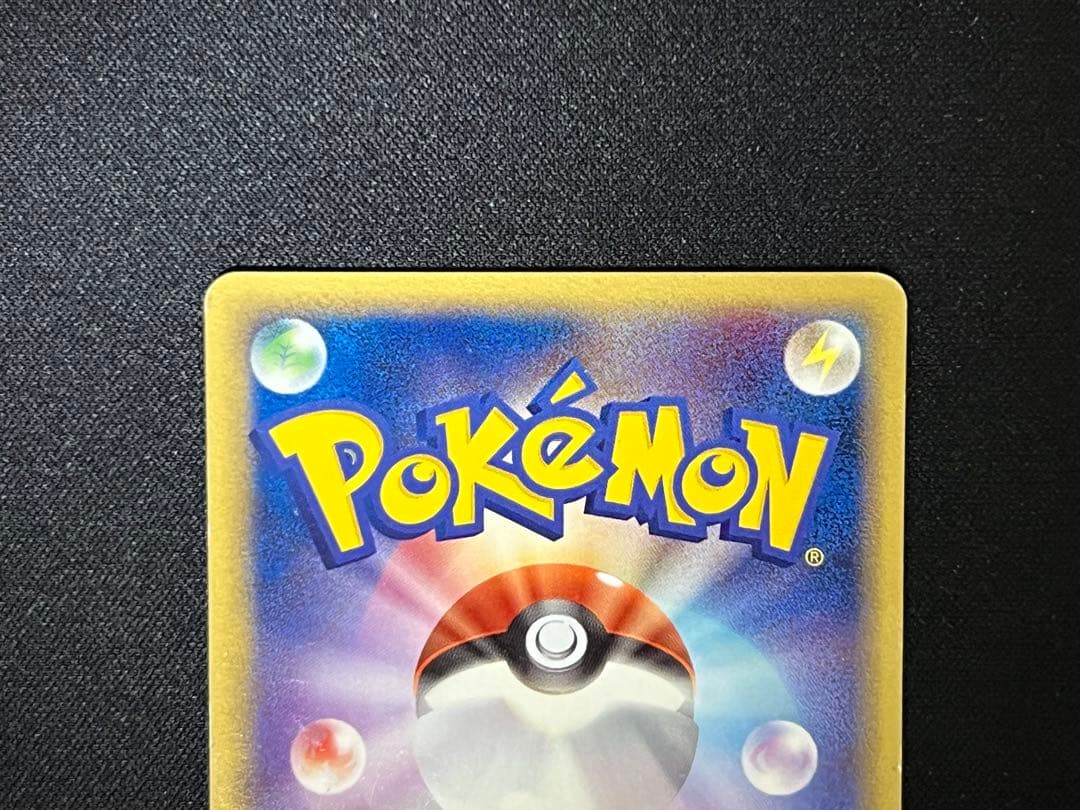l*e様 ポケモンカード　メタモン　メタモる