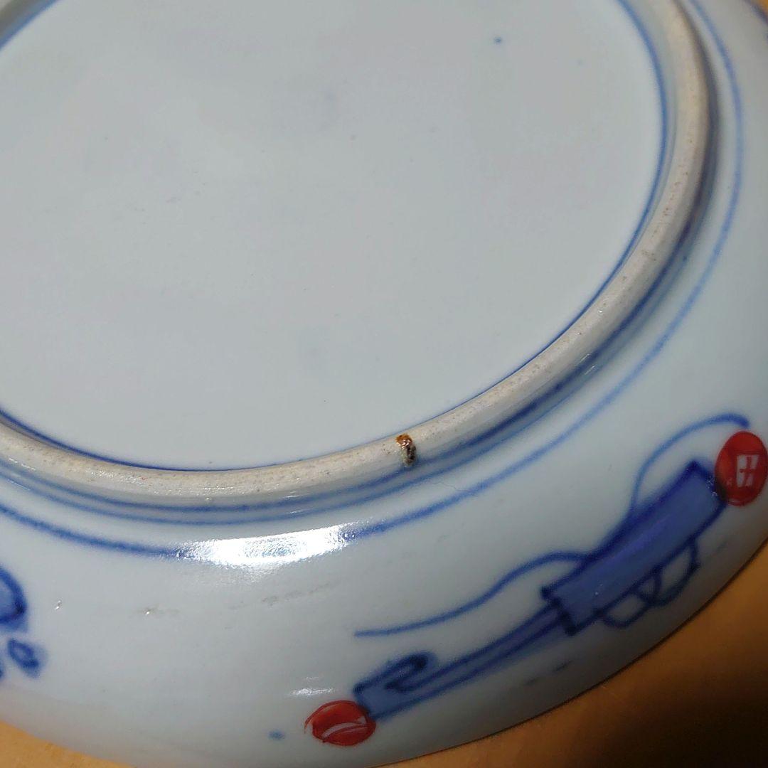 古伊万里 陶器皿 5枚セット