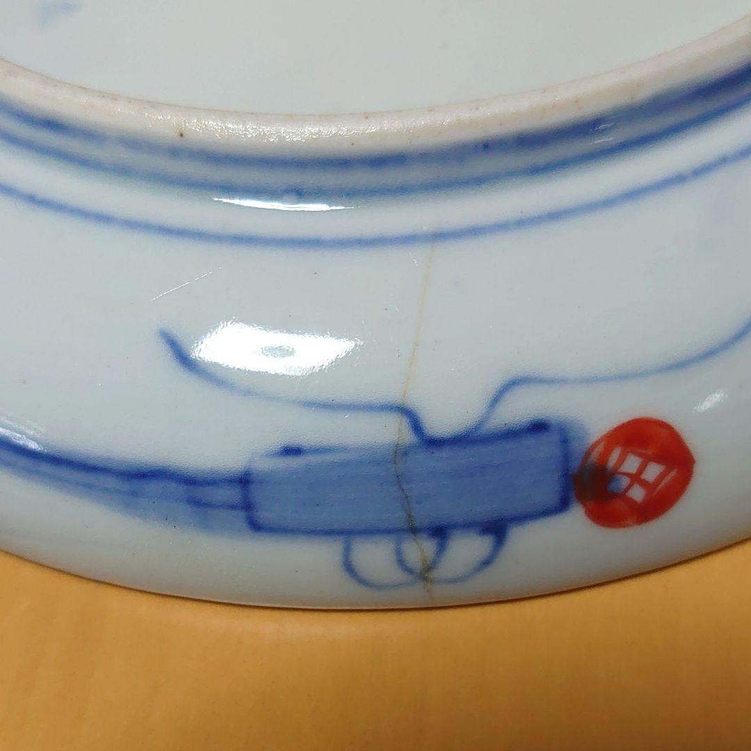 古伊万里 陶器皿 5枚セット