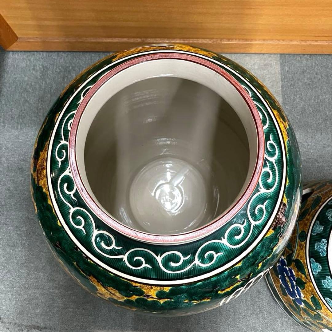 【九谷焼】吉田屋花鳥図　沈香壺〈送料込み〉