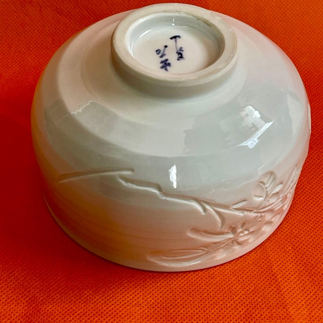 出石焼　茶道茶碗