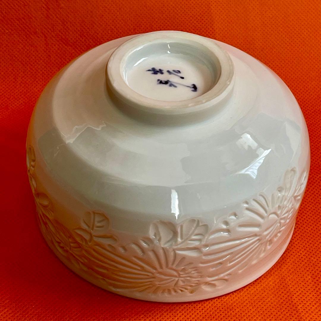 出石焼　茶道茶碗