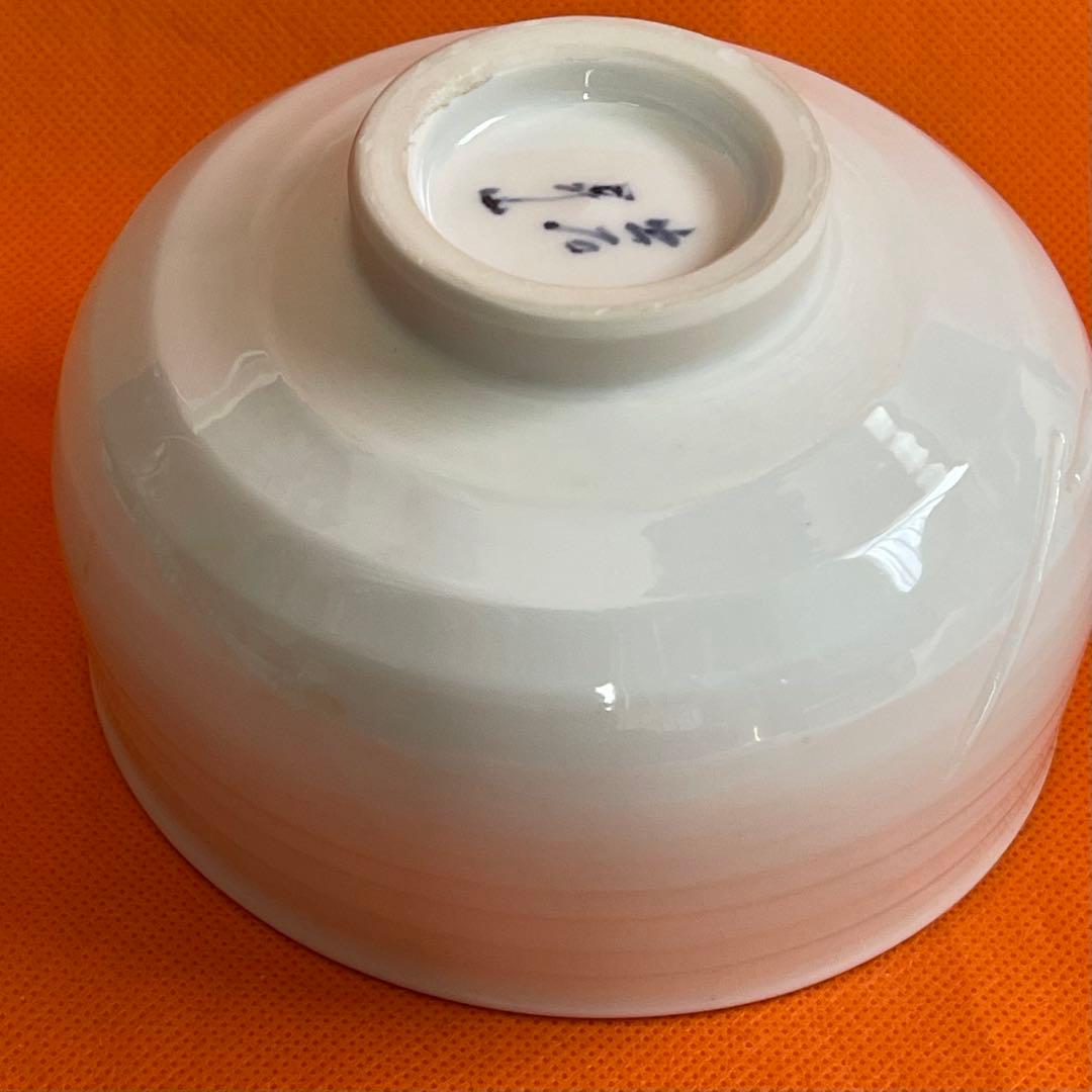 出石焼　茶道茶碗