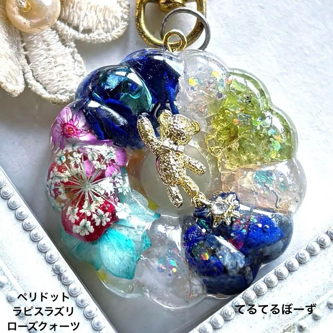 竜そば様 リクエスト 3点 まとめ商品