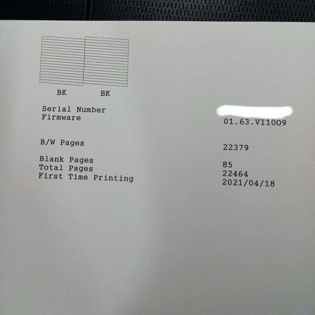 EPSON PX-S170T A4インクジェットプリンター モノクロ 21年製