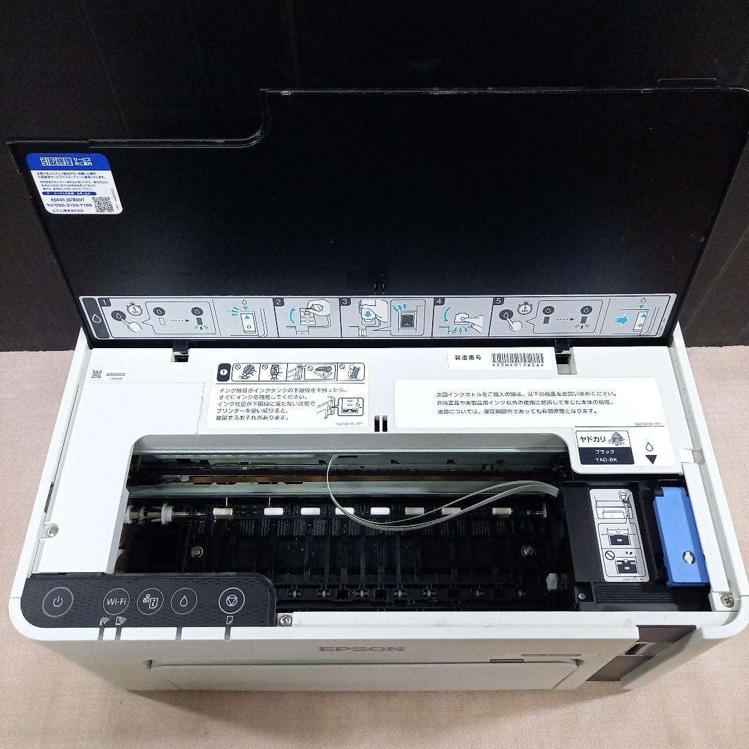EPSON PX-S170T A4インクジェットプリンター モノクロ 21年製