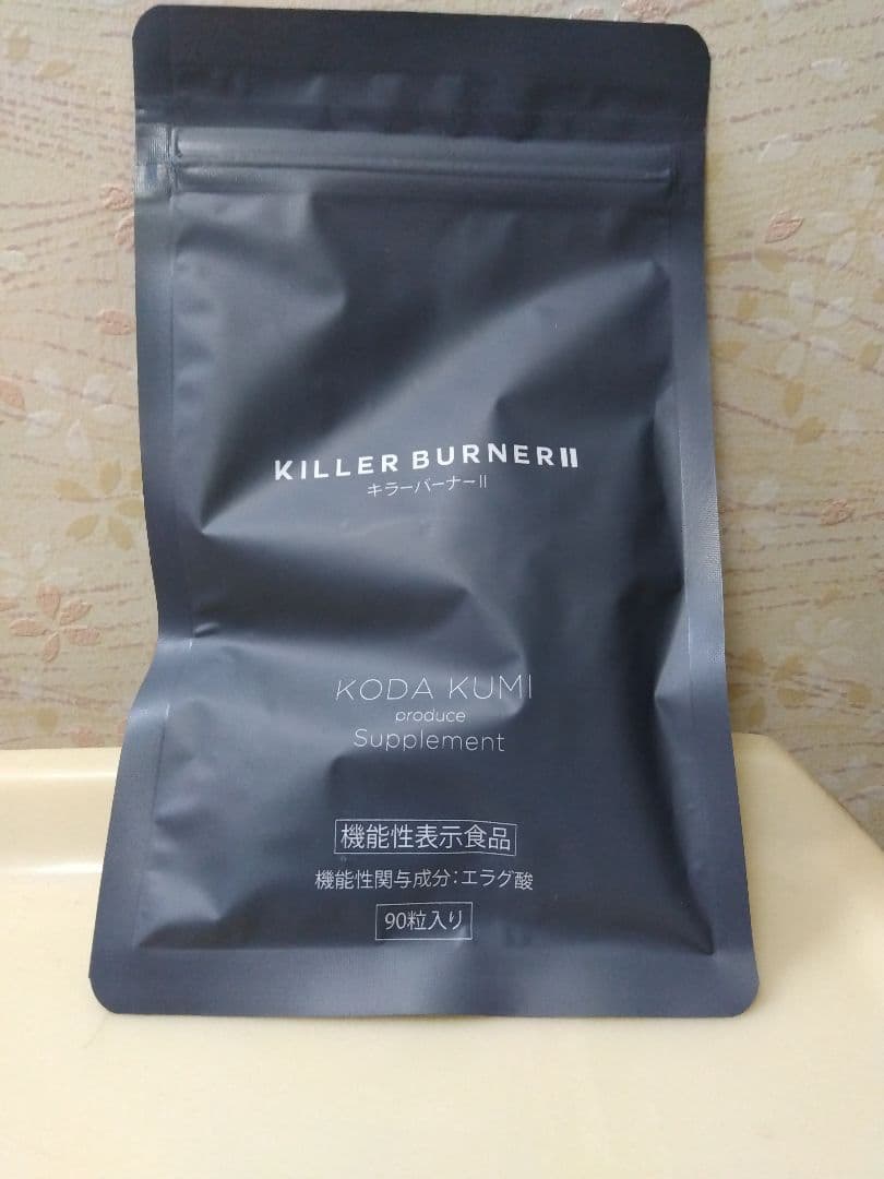 い*こ様 KILLER BURNER II KODA KUMI ダイエットサプリ