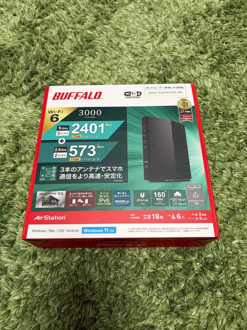 BUFFALOバッファロー　ルーター　WSR-3000AX4P Wi-Fi6対応